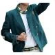 2024 Olympic Team Australia Blazer