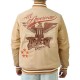 All American Dream Team Superstar Beige Varsity Jacket All American Dream Team Superstar Beige Varsity Jacket