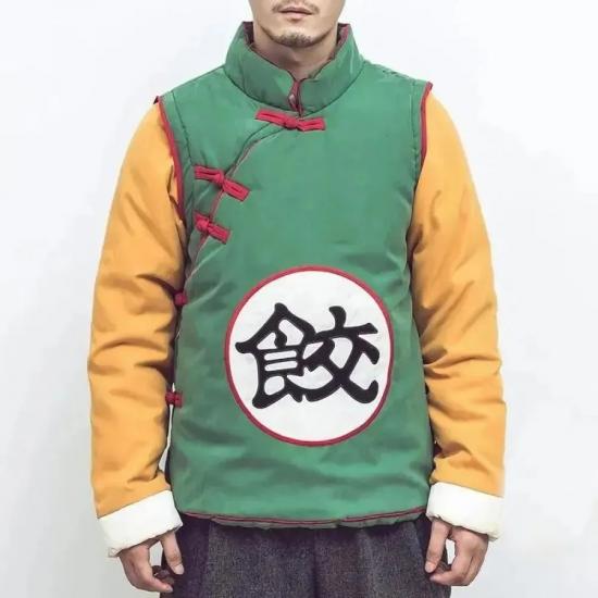 Chiaotzu Dragon Ball Jacket Chiaotzu Dragon Ball Jacket