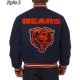 Chicago Bears Letterman Navy Blue Jacket