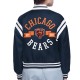 Chicago Bears Printed Logo Varsity Satin Jacket