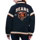 Chicago Bears Tournament Navy Varsity Jacket Chicago Bears Tournament Navy Varsity Jacket