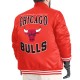 Chicago Bulls Adaptive Bold Logo Varsity Satin Jacket Chicago Bulls Adaptive Bold Logo Varsity Satin Jacket