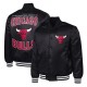 Chicago Bulls Adaptive Bold Logo Varsity Satin Jacket Chicago Bulls Adaptive Bold Logo Varsity Satin Jacket