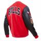 Chicago Bulls Classic Red Wool Varsity Jacket Chicago Bulls Classic Red Wool Varsity Jacket