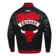 Chicago Bulls Classic Rib Satin Jacket