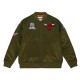 Chicago Bulls Green Satin Flight Jacket Chicago Bulls Green Satin Flight Jacket