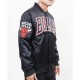 Chicago Bulls Red Big Logo Satin Jacket