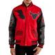 Chicago Bulls Red Wool And Black Leather Varsity Jacket Chicago Bulls Red Wool And Black Leather Varsity Jacket