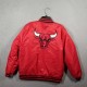 Chicago Bulls Satin Vintage Style Bomber Jacket