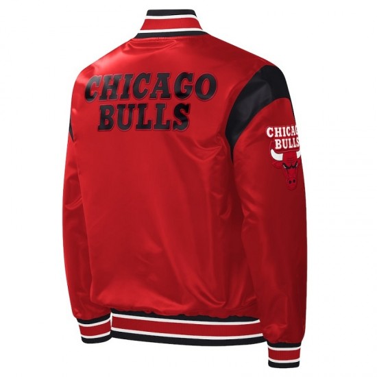 Chicago Bulls Starter Force Play Satin Jacket Chicago Bulls Starter Force Play Satin Jacket