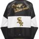 Chicago White Sox Black Satin Varsity Jacket Chicago White Sox Black Satin Varsity Jacket