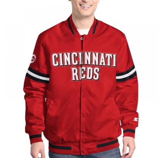Cincinnati Reds Varsity Scout Satin Jacket Cincinnati Reds Varsity Scout Satin Jacket
