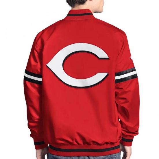 Cincinnati Reds Varsity Scout Satin Jacket Cincinnati Reds Varsity Scout Satin Jacket