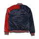 Cleveland Indians Navy and Red Varsity Satin Jacket Cleveland Indians Navy and Red Varsity Satin Jacket