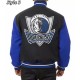 Dallas Mavericks NBA Letterman Blue and White Jacket Dallas Mavericks NBA Letterman Blue and White Jacket