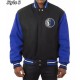 Dallas Mavericks NBA Letterman Blue and White Jacket Dallas Mavericks NBA Letterman Blue and White Jacket