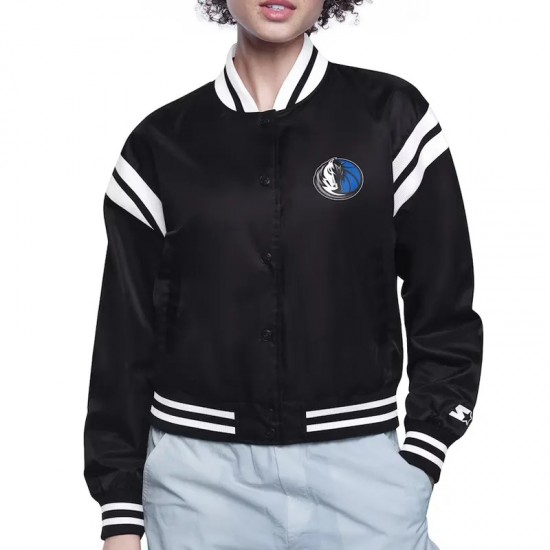 Dallas Mavericks Printed Logo Varsity Satin Jacket Dallas Mavericks Printed Logo Varsity Satin Jacket