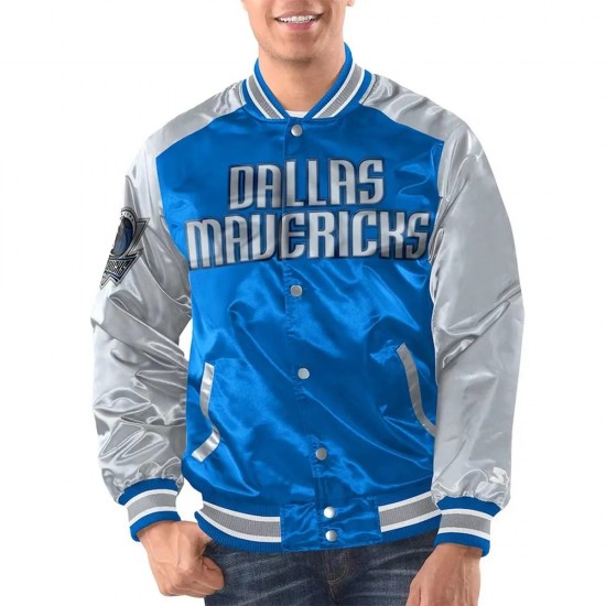 Dallas Mavericks Renegade Varsity Jacket