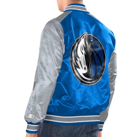Dallas Mavericks Renegade Varsity Jacket