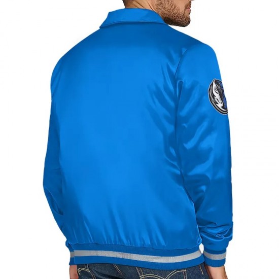 Dallas Mavericks Stitch Appliqué Blue Satin Jacket Dallas Mavericks Stitch Appliqué Blue Satin Jacket
