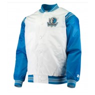 Dallas Mavericks Varsity Blue and White Starter Jacket