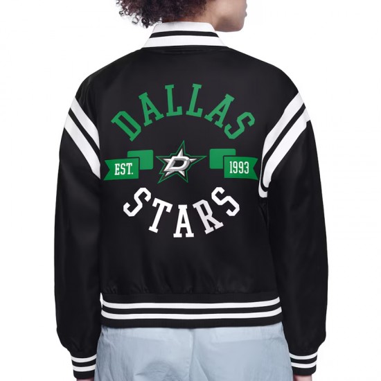Dallas Stars Printed Logo Varsity Satin Jacket Dallas Stars Printed Logo Varsity Satin Jacket