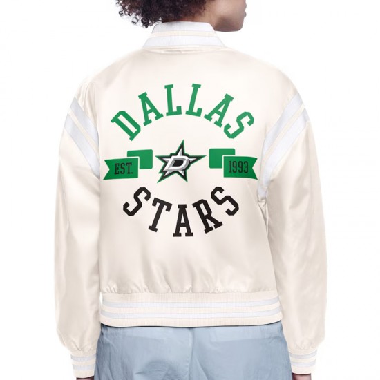 Dallas Stars Printed Logo Varsity Satin Jacket Dallas Stars Printed Logo Varsity Satin Jacket