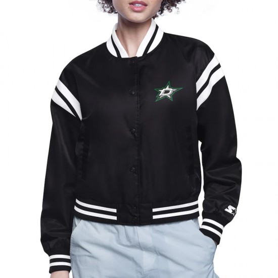 Dallas Stars Printed Logo Varsity Satin Jacket Dallas Stars Printed Logo Varsity Satin Jacket