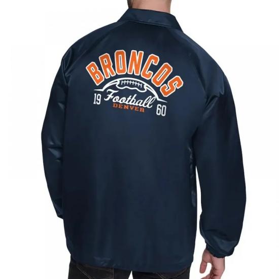 Denver Broncos Retro Logo Coaches Jacket Denver Broncos Retro Logo Coaches Jacket