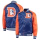 Denver Broncos Varsity Jacket