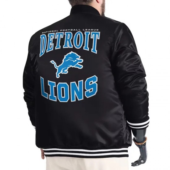 Detroit Lions Adaptive Varsity Satin Jacket