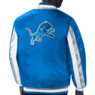 Detroit Lions Blue Stripe Satin Jacket