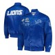Detroit Lions Exclusive Blue Varsity Satin Jacket Detroit Lions Exclusive Blue Varsity Satin Jacket
