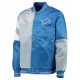 Detroit Lions Leader Varsity Satin Jacket