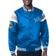 Detroit Lions Midweight Blue Satin Jacket