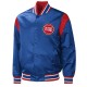 Detroit Pistons Force Play Varsity Blue Satin Jacket Detroit Pistons Force Play Varsity Blue Satin Jacket