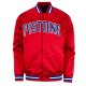 Detroit Pistons Red Lightweight Satin Jacket Detroit Pistons Red Lightweight Satin Jacket