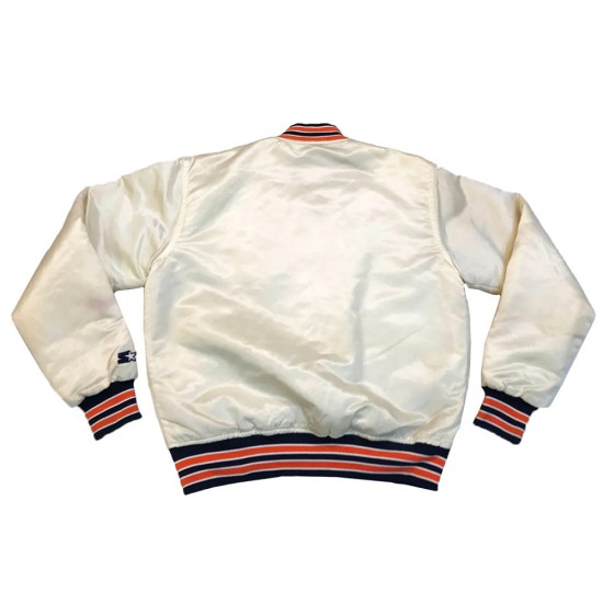 Detroit Tigers 80’s White Satin Jacket