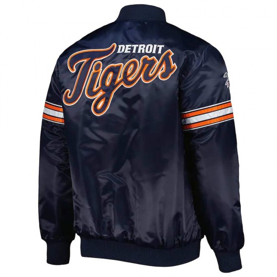Detroit Tigers Pick & Roll Navy Blue Jacket