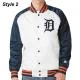 Detroit Tigers White and Blue Varsity Satin Jacket
