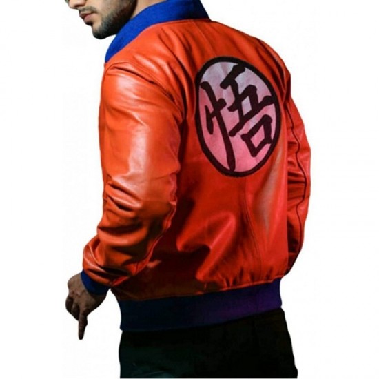 Dragon Ball Z Super Broly Goku Orange Leather Jacket Dragon Ball Z Super Broly Goku Orange Leather Jacket