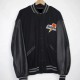 Gatorade 1990 s Varsity Jacket Gatorade 1990 s Varsity Jacket