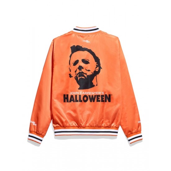 Halloween Orange Satin Jacket Halloween Orange Satin Jacket
