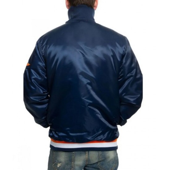 Houston Astros Varsity Jacket Houston Astros Varsity Jacket