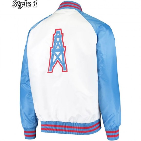 Houston Oilers Varsity Jacket