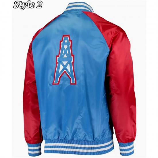 Houston Oilers Varsity Jacket