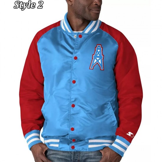 Houston Oilers Varsity Jacket