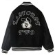 Human Made X Undercover Last Orgy 2 Wool Black Varsity Jacket Human Made X Undercover Last Orgy 2 Wool Black Varsity Jacket
