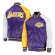 LA Lakers Purple, Yellow & White Reliever Varsity Satin Jacket